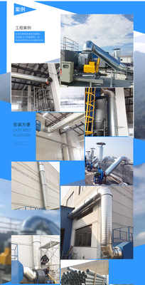 廣東螺旋風管廠專業安裝螺旋風管工程報價