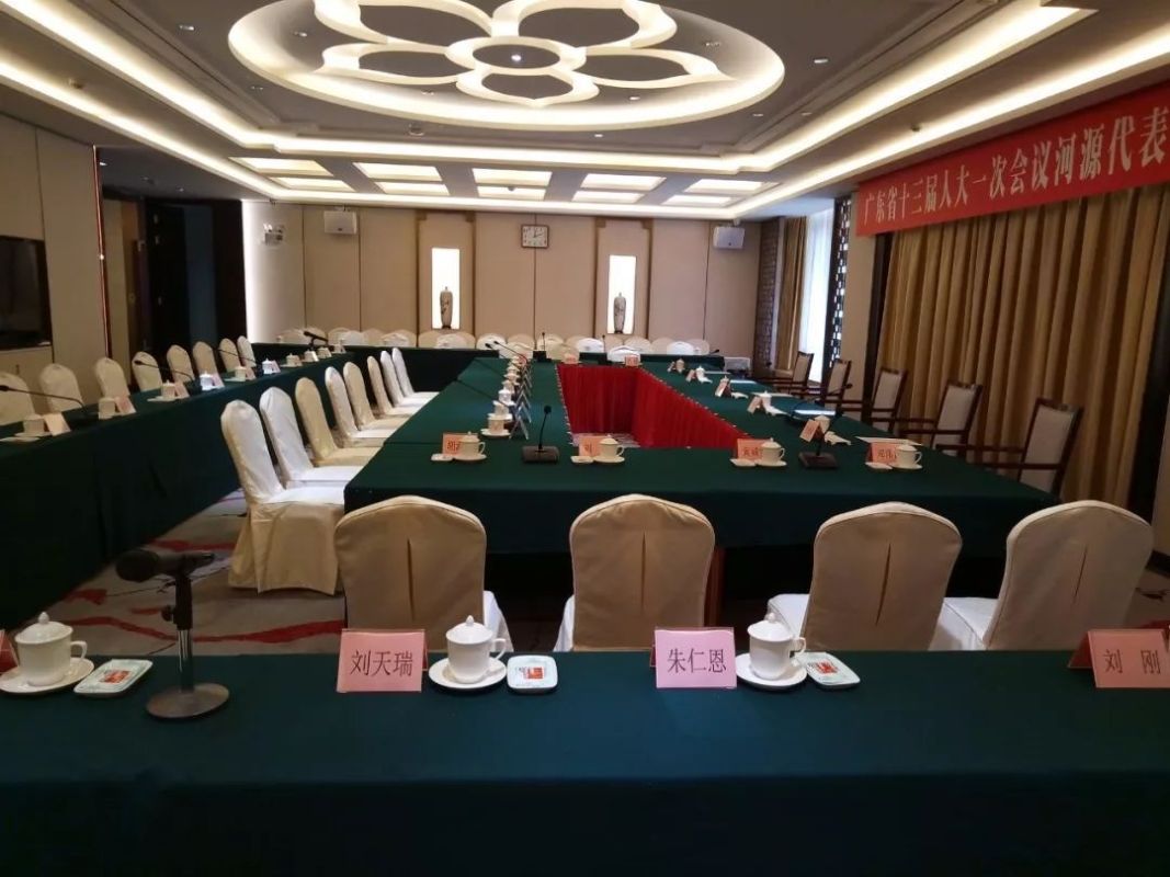廣東大廈圓滿完成省會(huì)議服務(wù)，展現(xiàn)旅控集團(tuán)專業(yè)風(fēng)采
