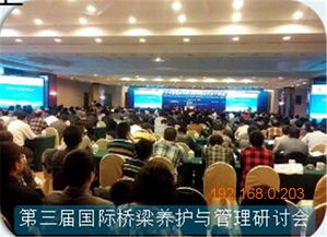 廈門子海會議 專業(yè)高效的福建會議策劃服務(wù)，助力福州酒店會場成功舉辦