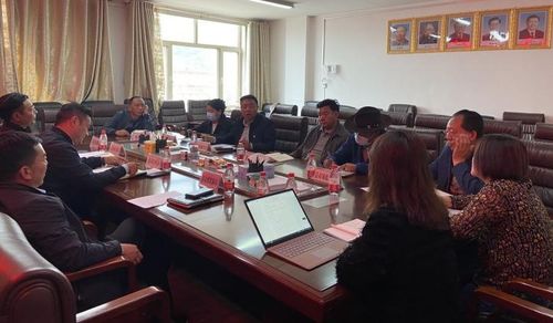 青海囊謙縣召開黑青稞啤酒廠建設(shè)工作推進(jìn)會，全力保障會議服務(wù)高效協(xié)同